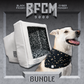 Retro Monitor Pet Cave & Screensaver Pet Bandana Bundle