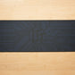 Circuit Desk Pad