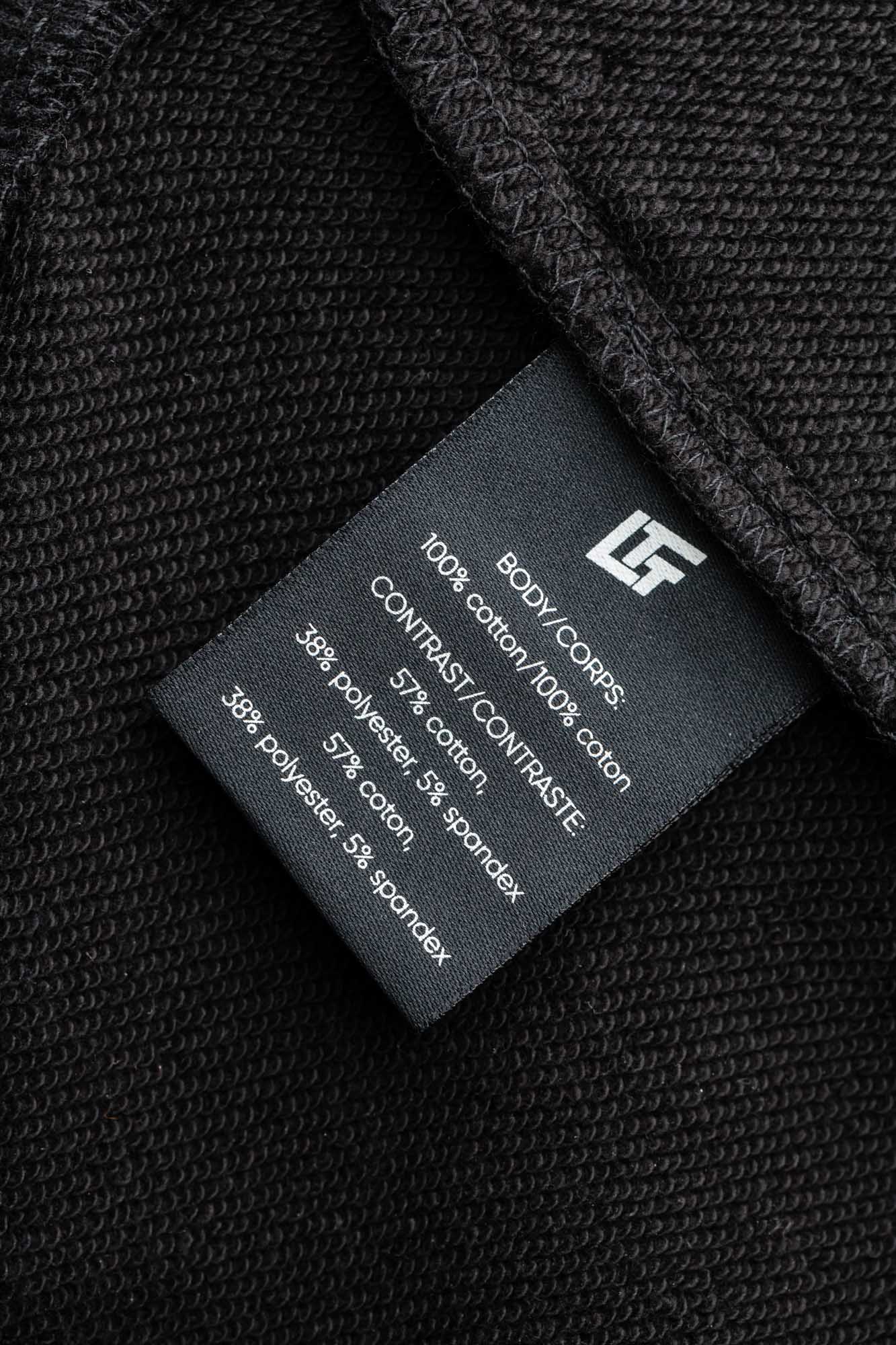 Stealth Sweatpants